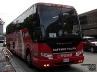 Attridge 6505 - Safeway Tours