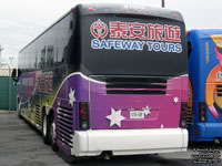 Coach Canada - Trentway-Wagar 87005 - 2009 MCI J4500