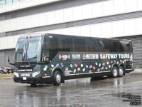 Pacific Western 5191 - 2014 Prevost H3-45 - Safeway Tours